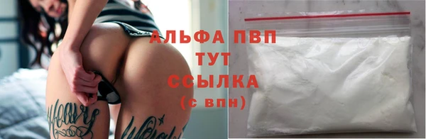 MDMA Верея