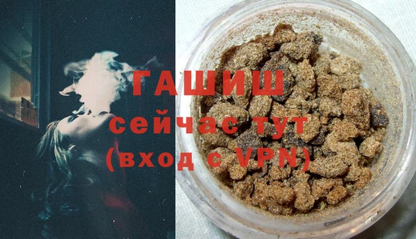 MDMA Верея